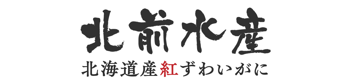 株式会社北前水産